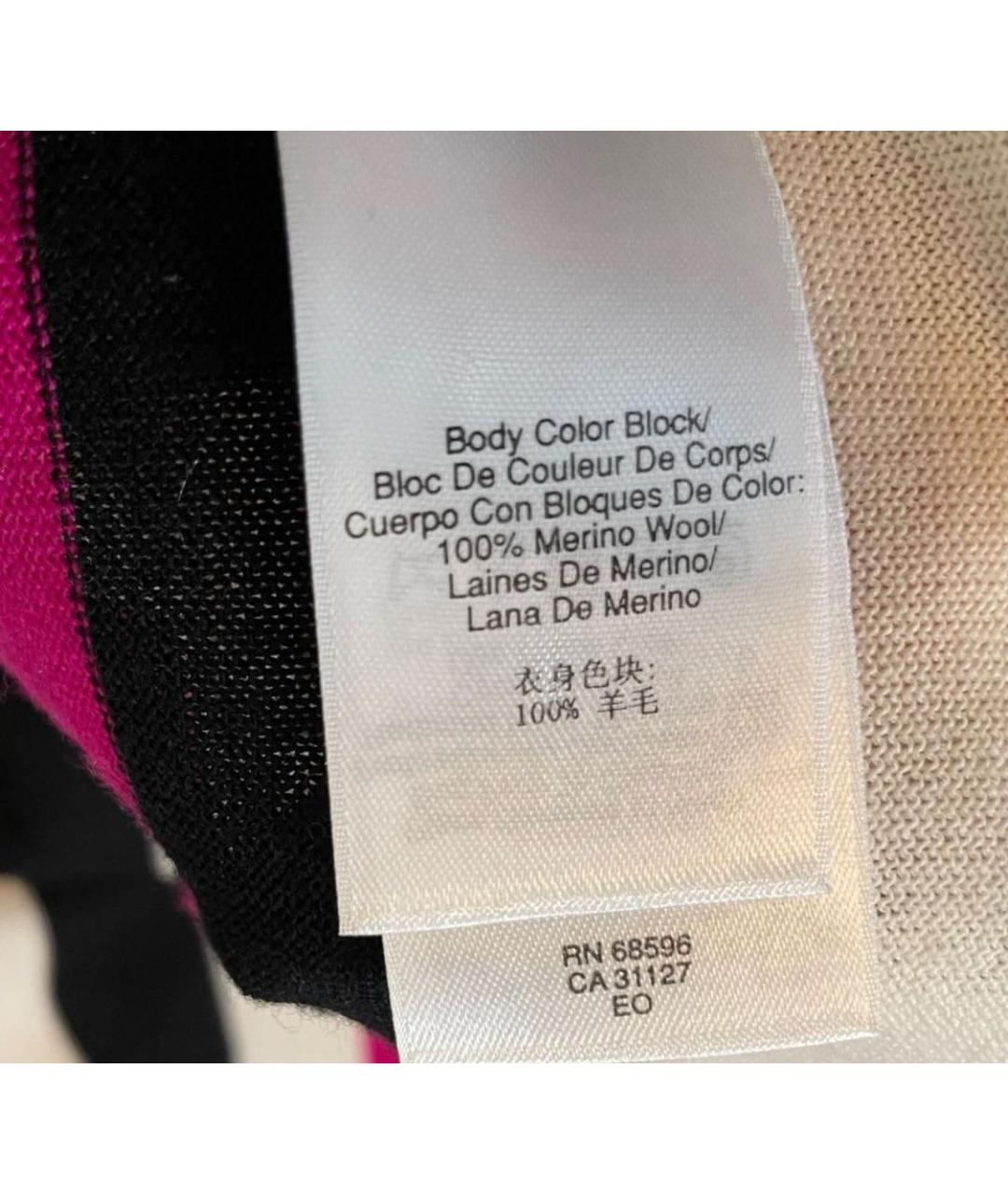 DKNY Мульти шерстяной кардиган, фото 5