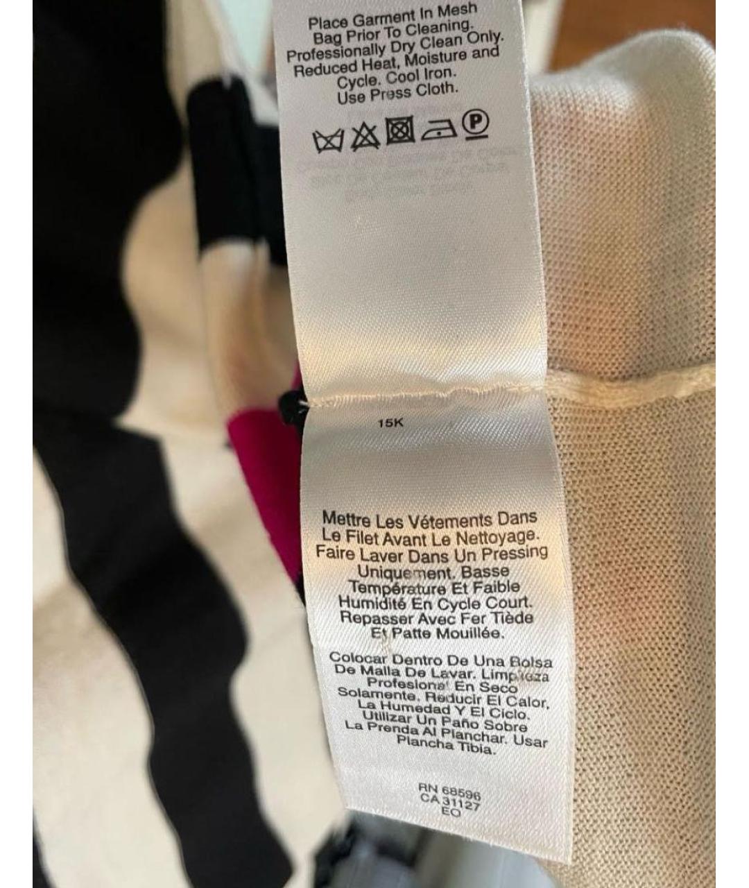 DKNY Мульти шерстяной кардиган, фото 6