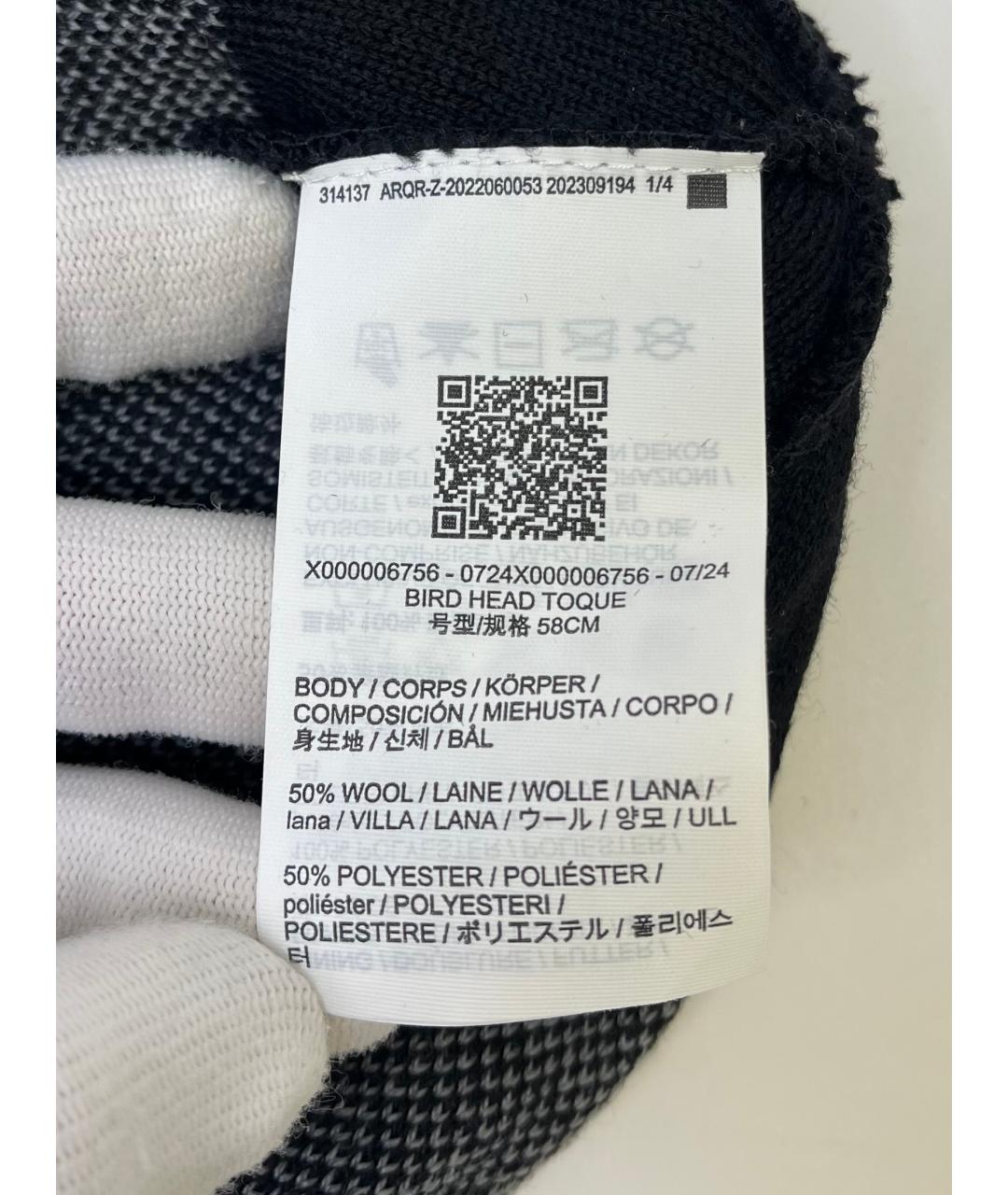 ARCTERYX Черная шапка, фото 8