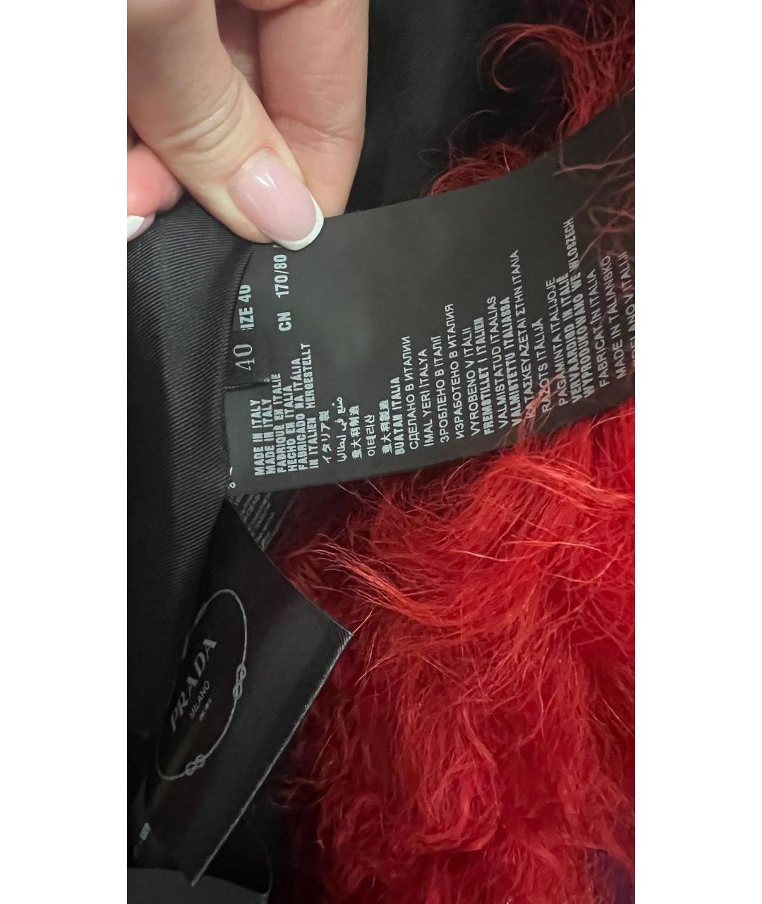 PRADA Мульти шерстяное пальто, фото 5