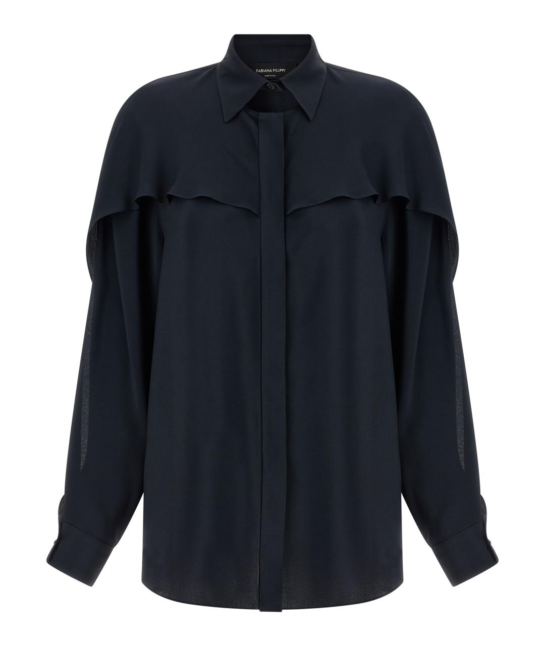 FABIANA FILIPPI Темно-синяя шелковая рубашка, фото 1