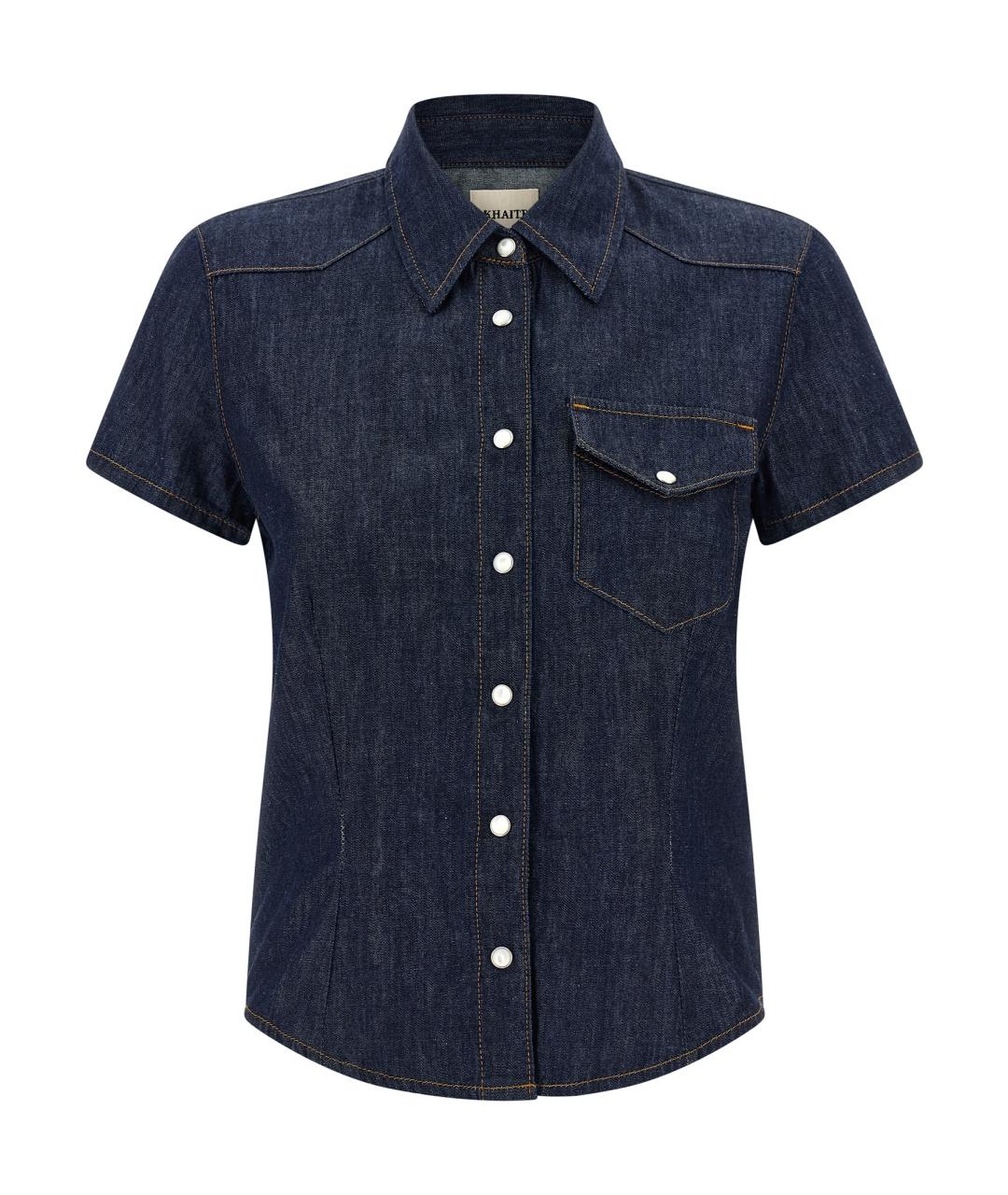 KHAITE Темно-синяя хлопковая рубашка, фото 1