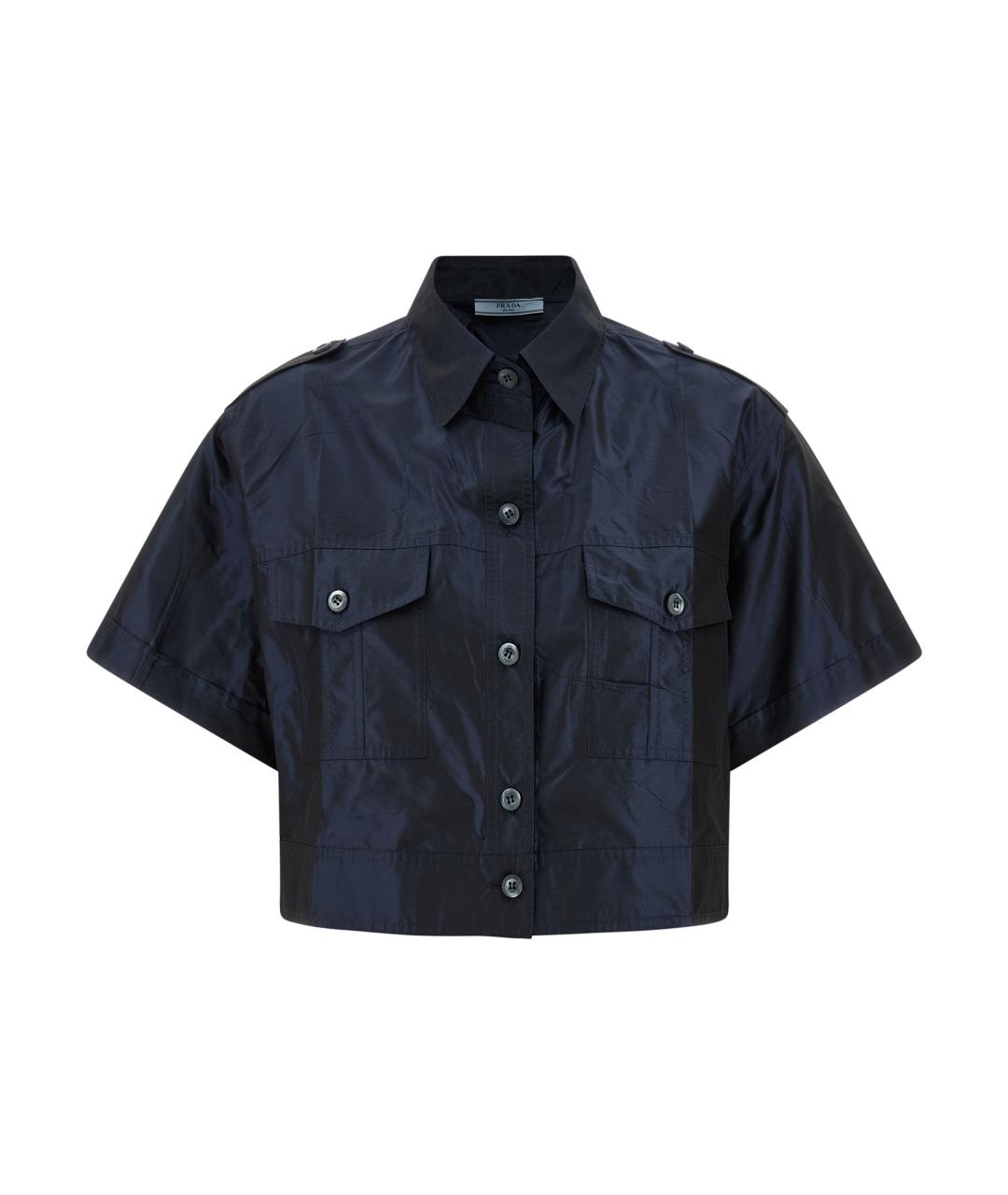PRADA Синяя шелковая рубашка, фото 1