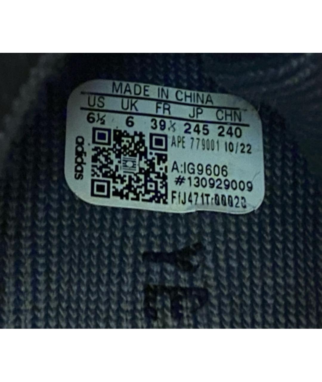 ADIDAS YEEZY Серые текстильные кроссовки, фото 5