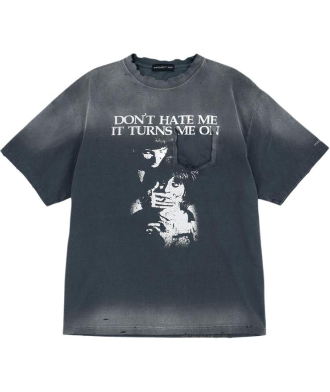 GRAILZ PROJECT G/R Темно-синяя хлопковая футболка, фото 1