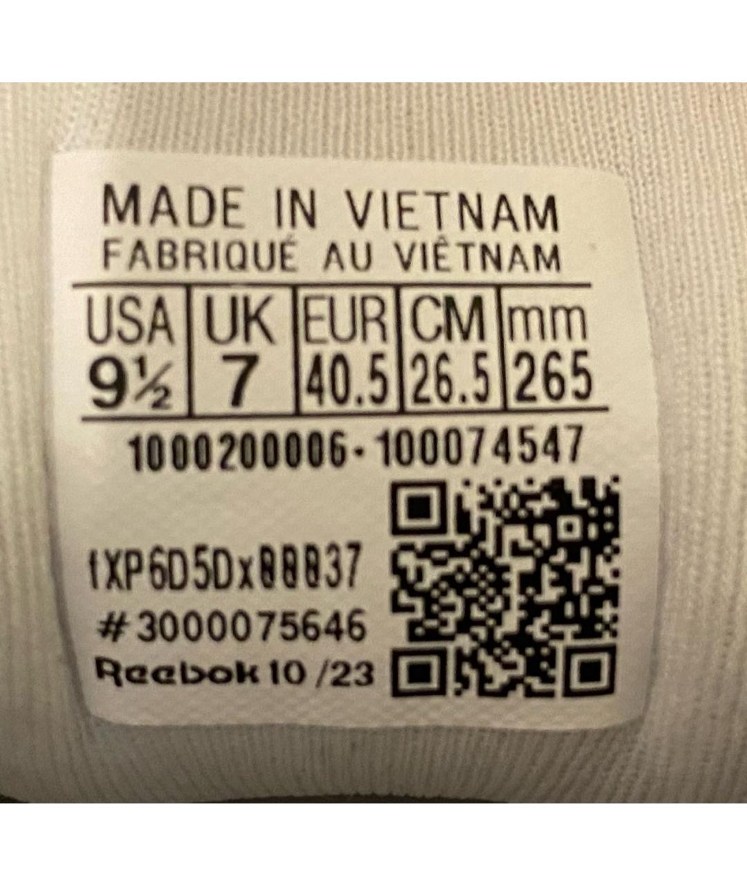 REEBOK Белые кожаные кроссовки, фото 5