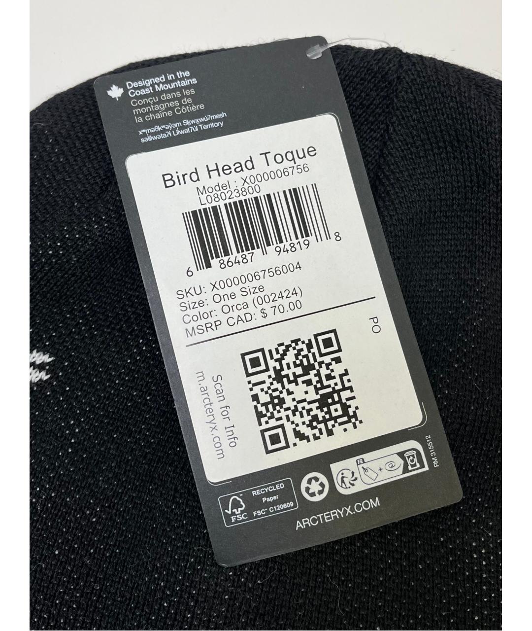 ARCTERYX Черная шапка, фото 5