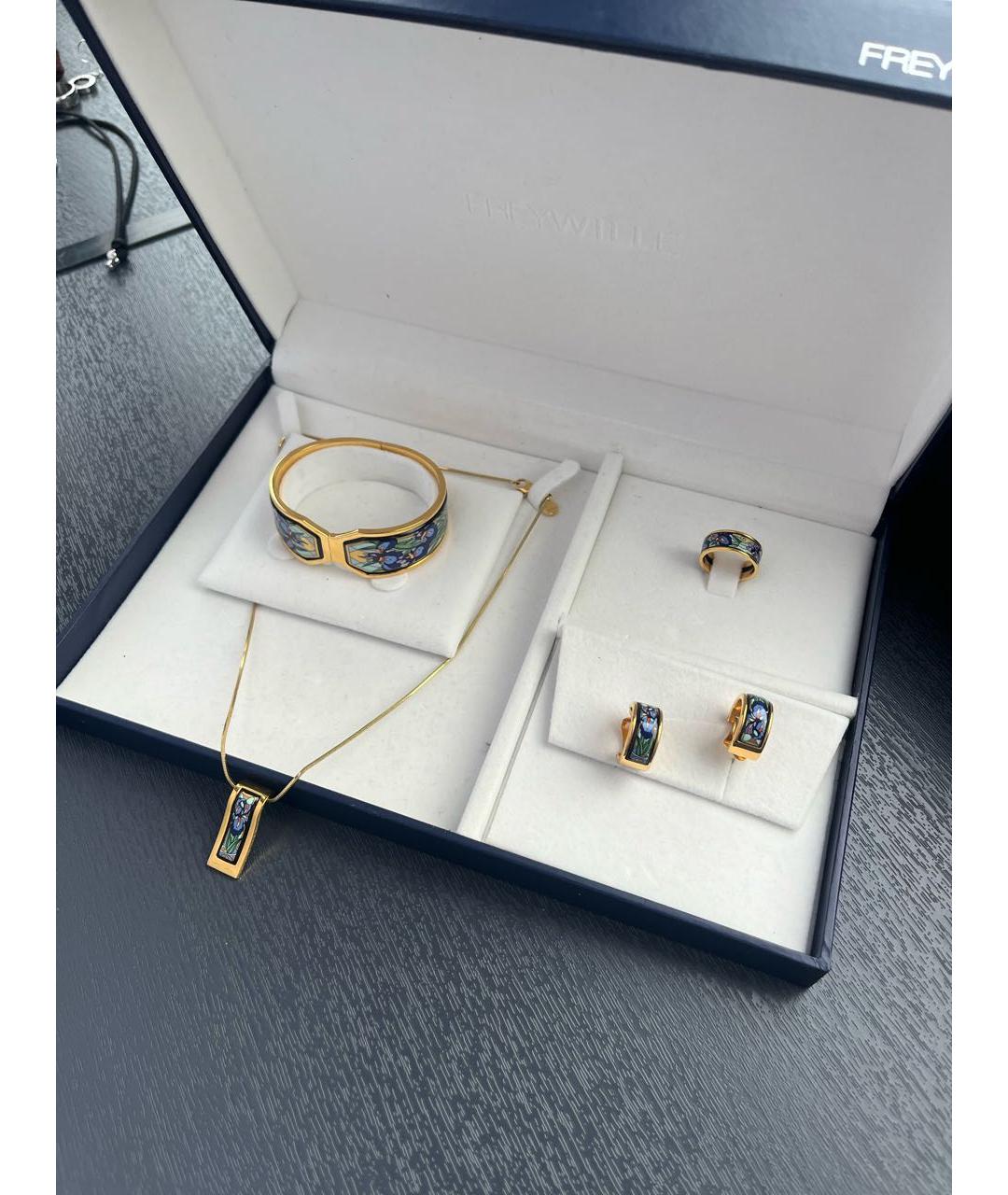 Frey Wille Синий позолоченный комплект, фото 5