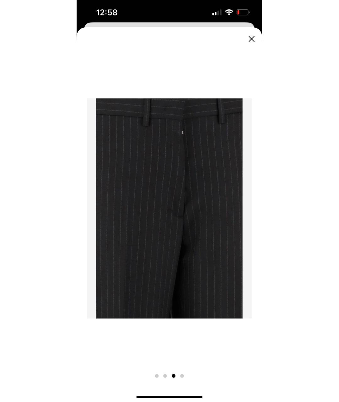 MIU MIU Темно-синие шерстяные прямые брюки, фото 3