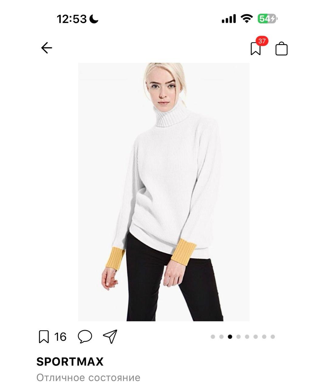 SPORTMAX Белый кашемировый джемпер / свитер, фото 5