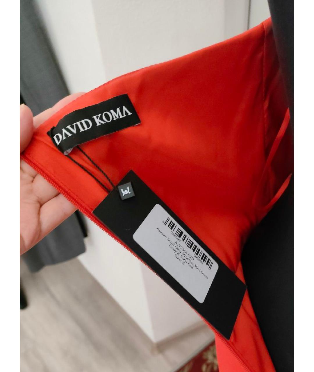DAVID KOMA Красное ацетатное коктейльное платье, фото 3