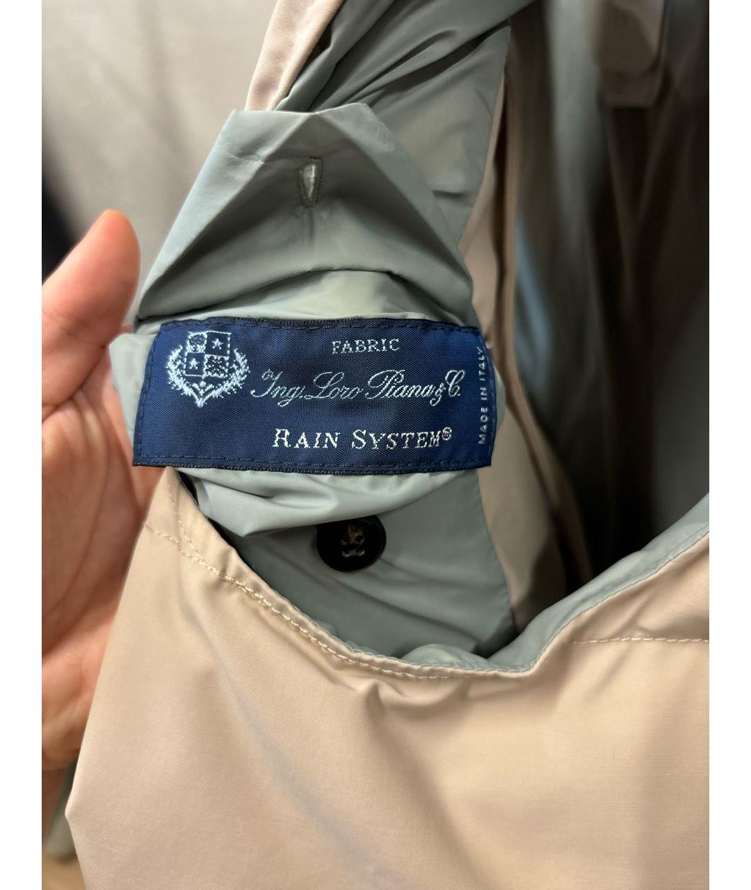 ELEVENTY Бежевый полиэстеровый жилет, фото 5