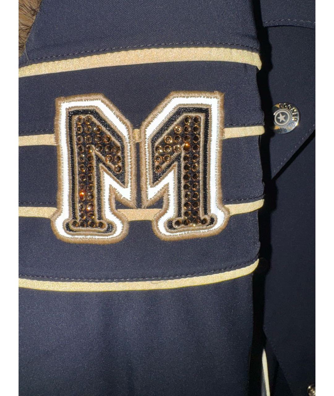 BOGNER Темно-синяя полиэстеровая куртка, фото 8