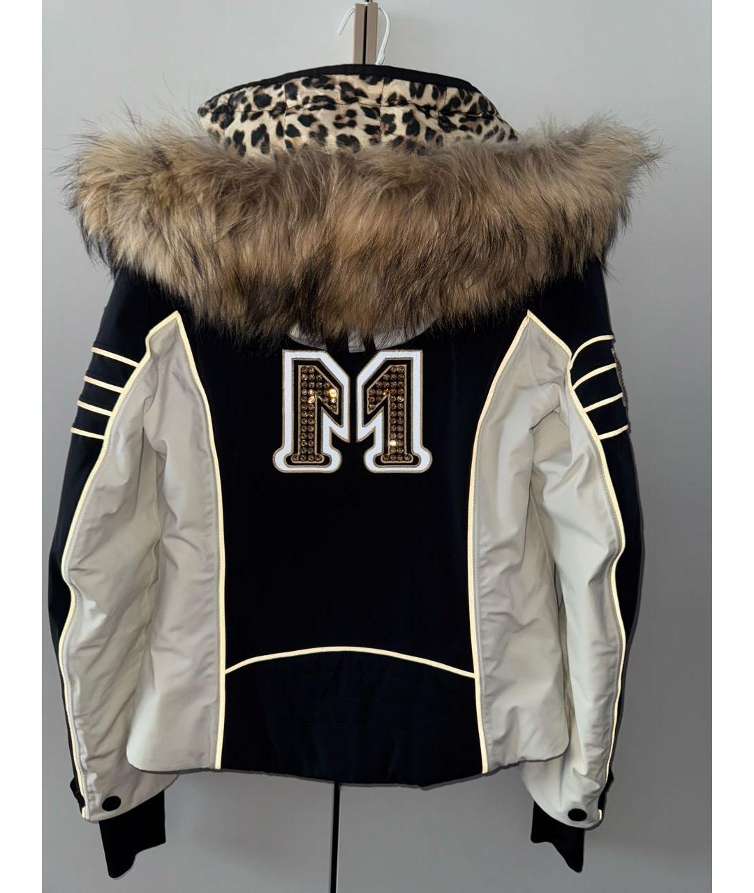 BOGNER Темно-синяя полиэстеровая куртка, фото 2