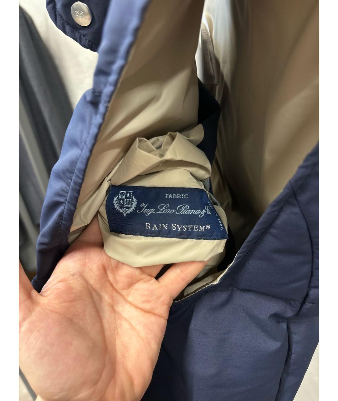 ELEVENTY Темно-синий полиэстеровый жилет, фото 5