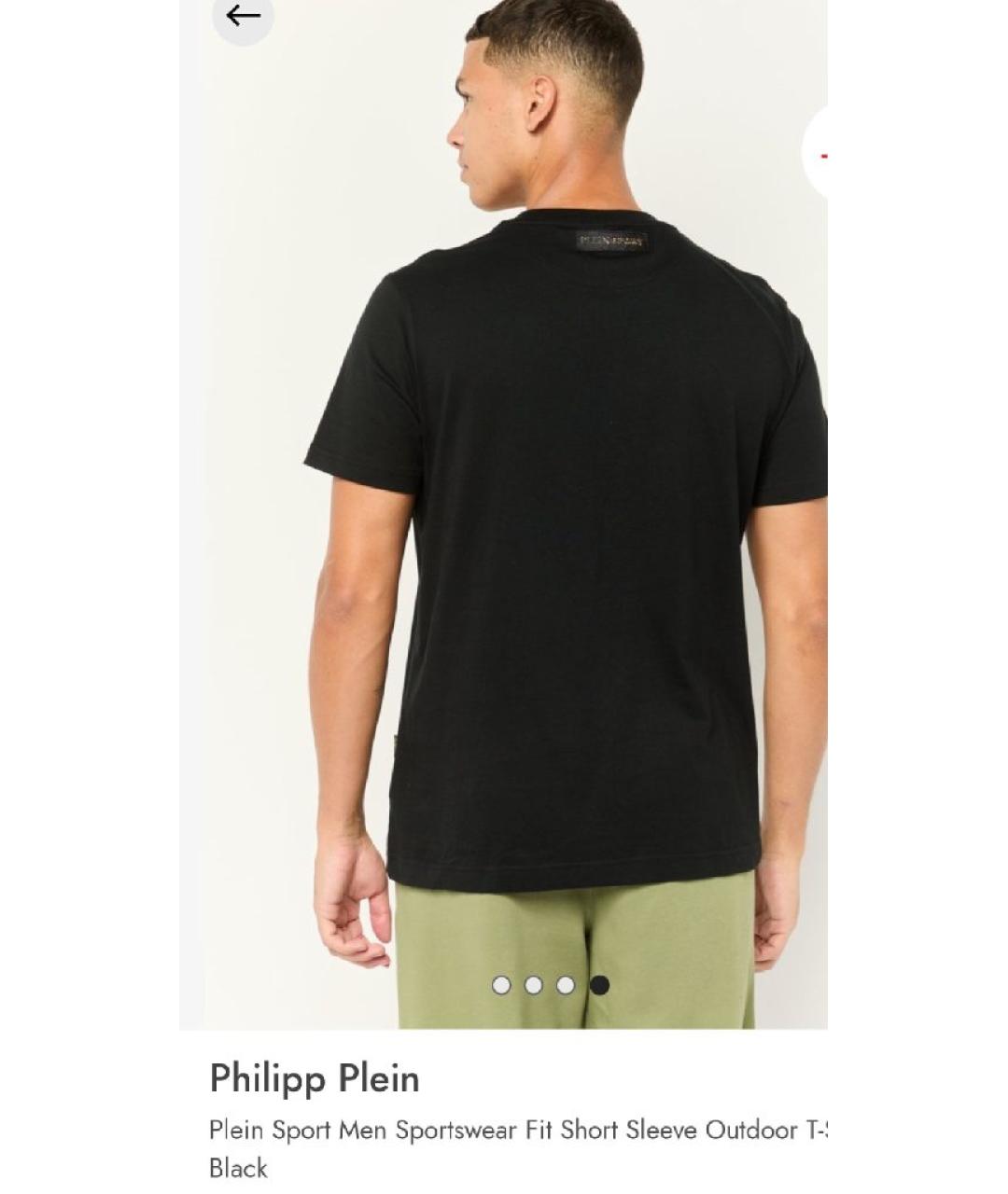 PLEIN SPORT Черная хлопковая футболка, фото 9