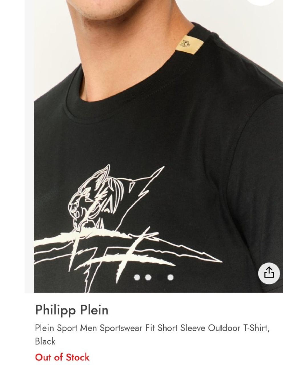 PLEIN SPORT Черная хлопковая футболка, фото 6