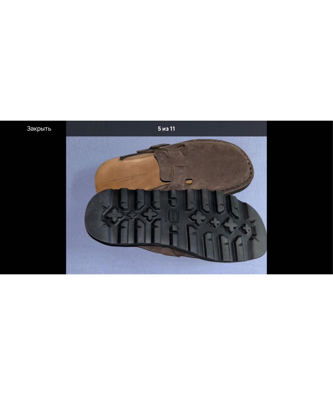 Principe di Bologna Коричневые замшевые сандалии, фото 5