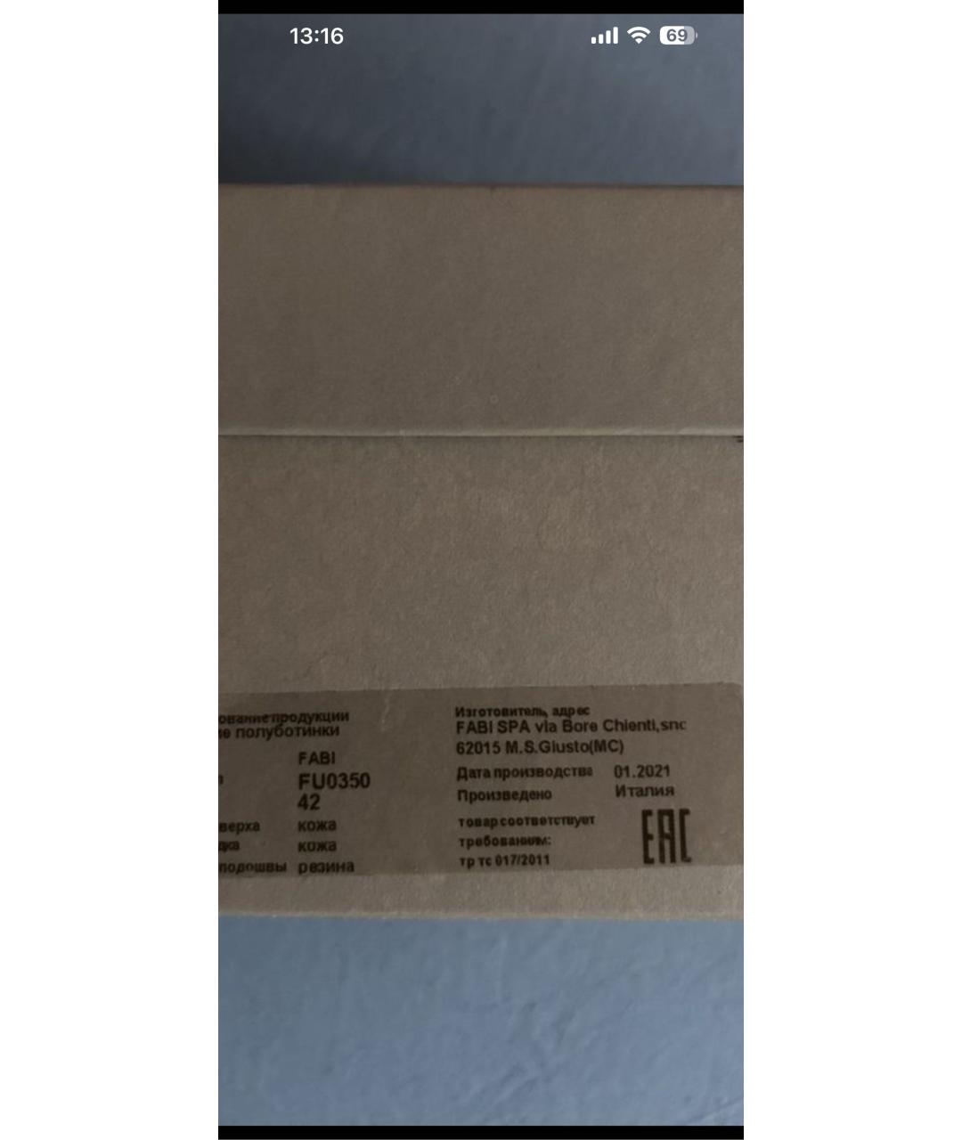 Principe di Bologna Коричневые замшевые сандалии, фото 8