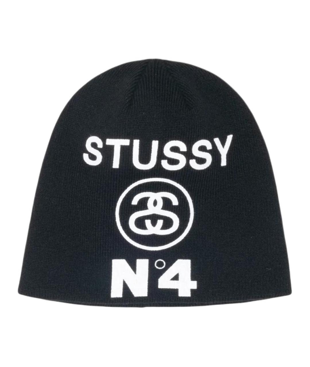 STUSSY Черная шапка, фото 1