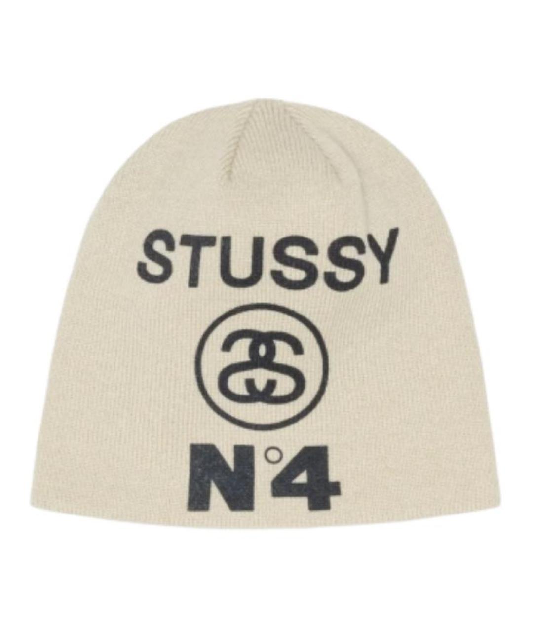 STUSSY Бежевая шапка, фото 1
