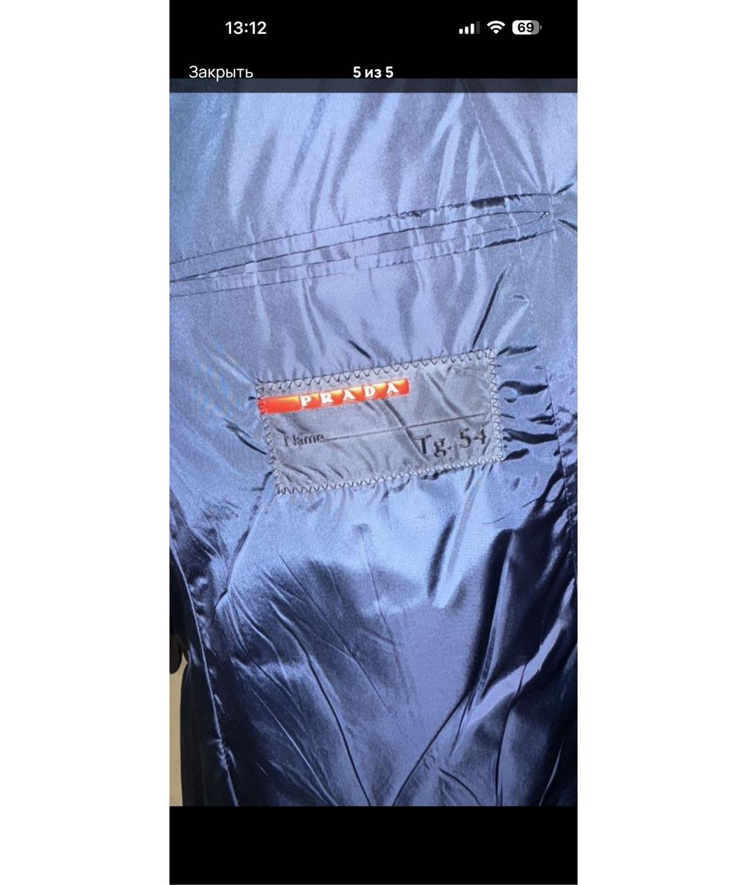 PRADA Темно-синий полиэстеровый пиджак, фото 5