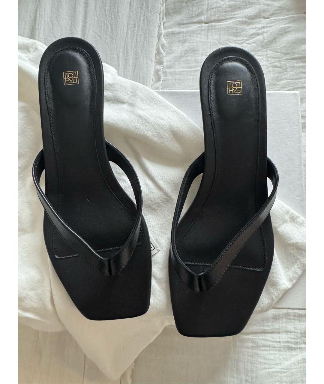 TOTEME Черные кожаные мюли, фото 2