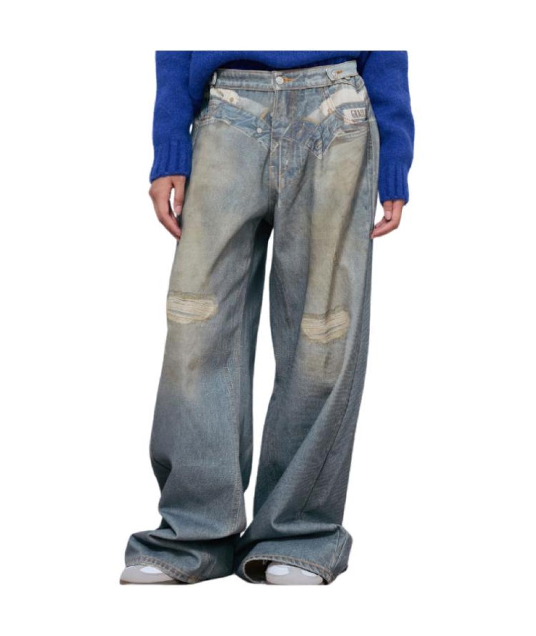 GRAILZ PROJECT G/R Синие прямые джинсы, фото 9