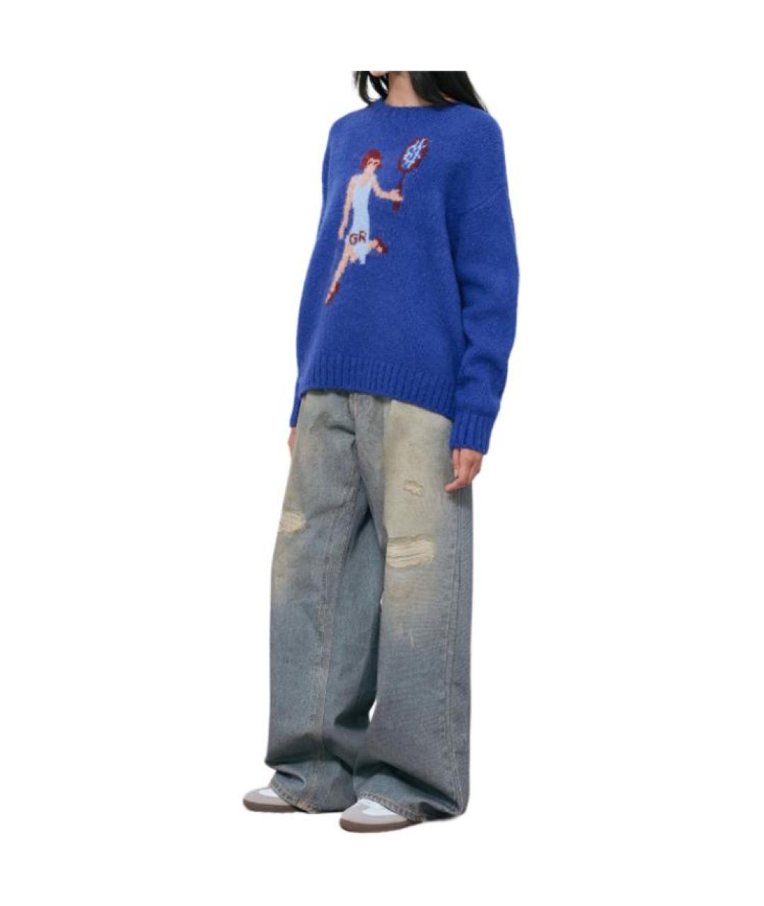 GRAILZ PROJECT G/R Синие прямые джинсы, фото 8