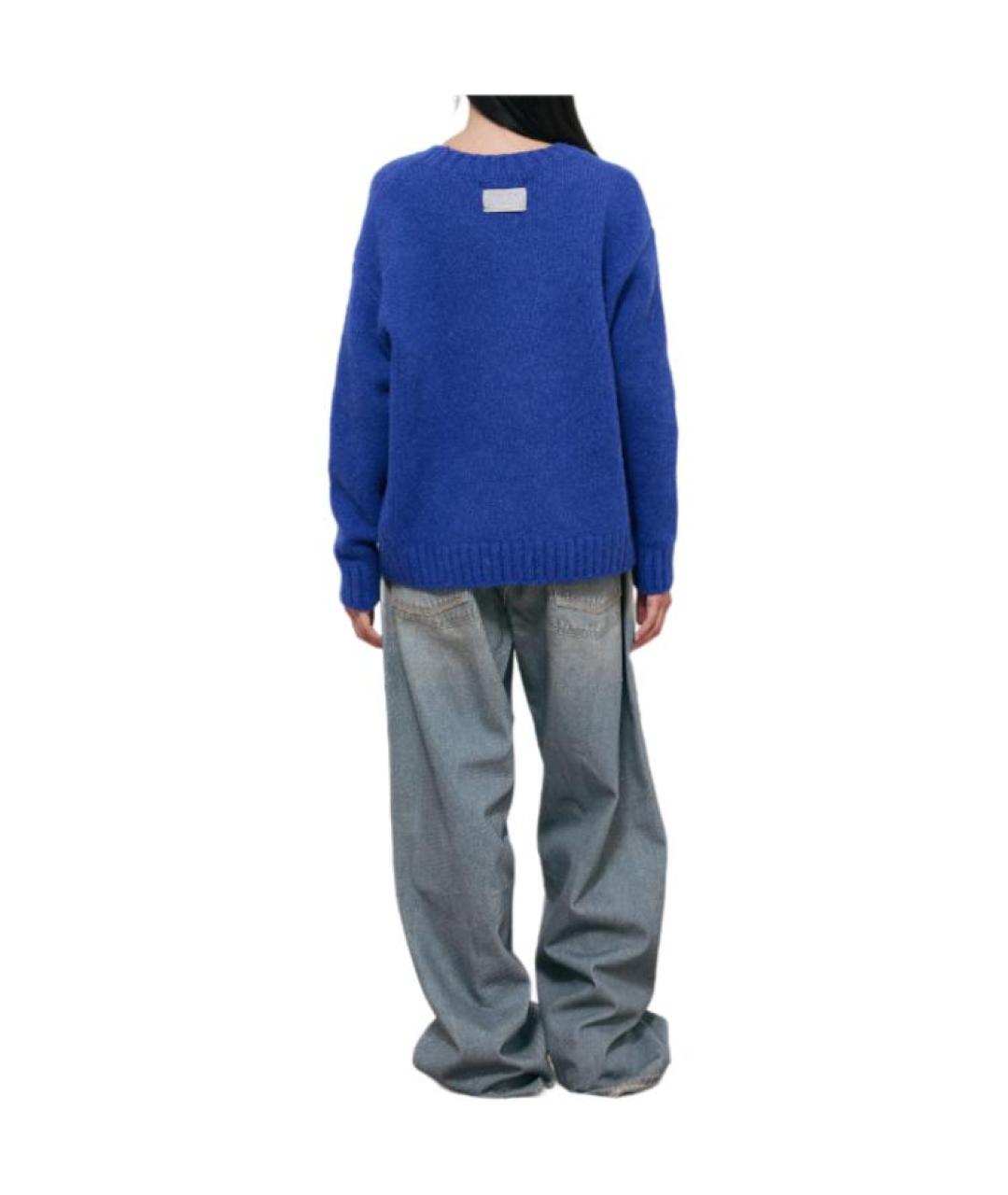 GRAILZ PROJECT G/R Синие прямые джинсы, фото 7