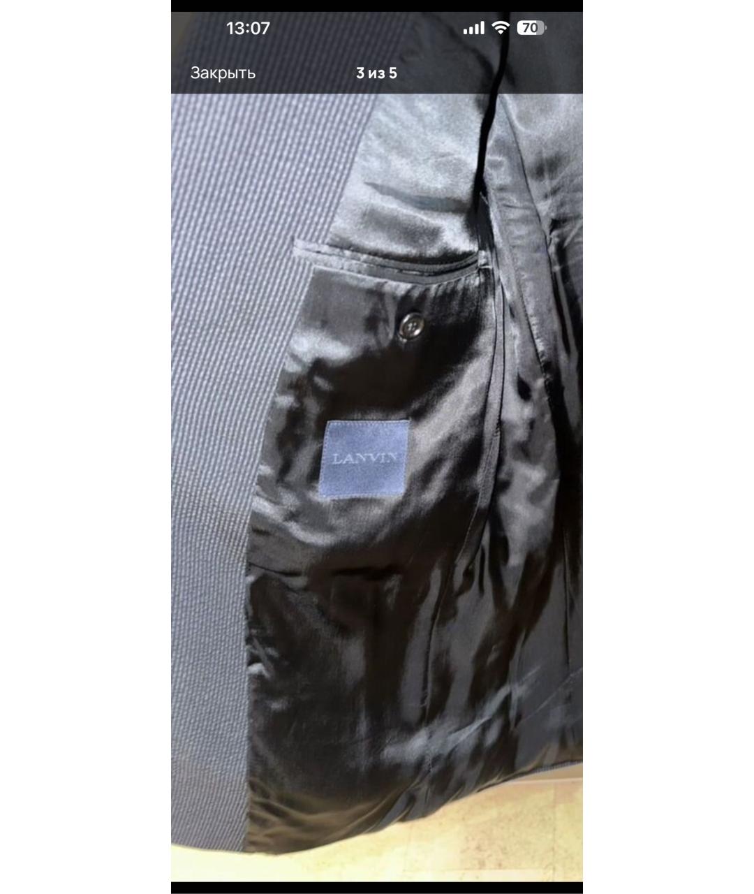 LANVIN Черный шелковый пиджак, фото 3