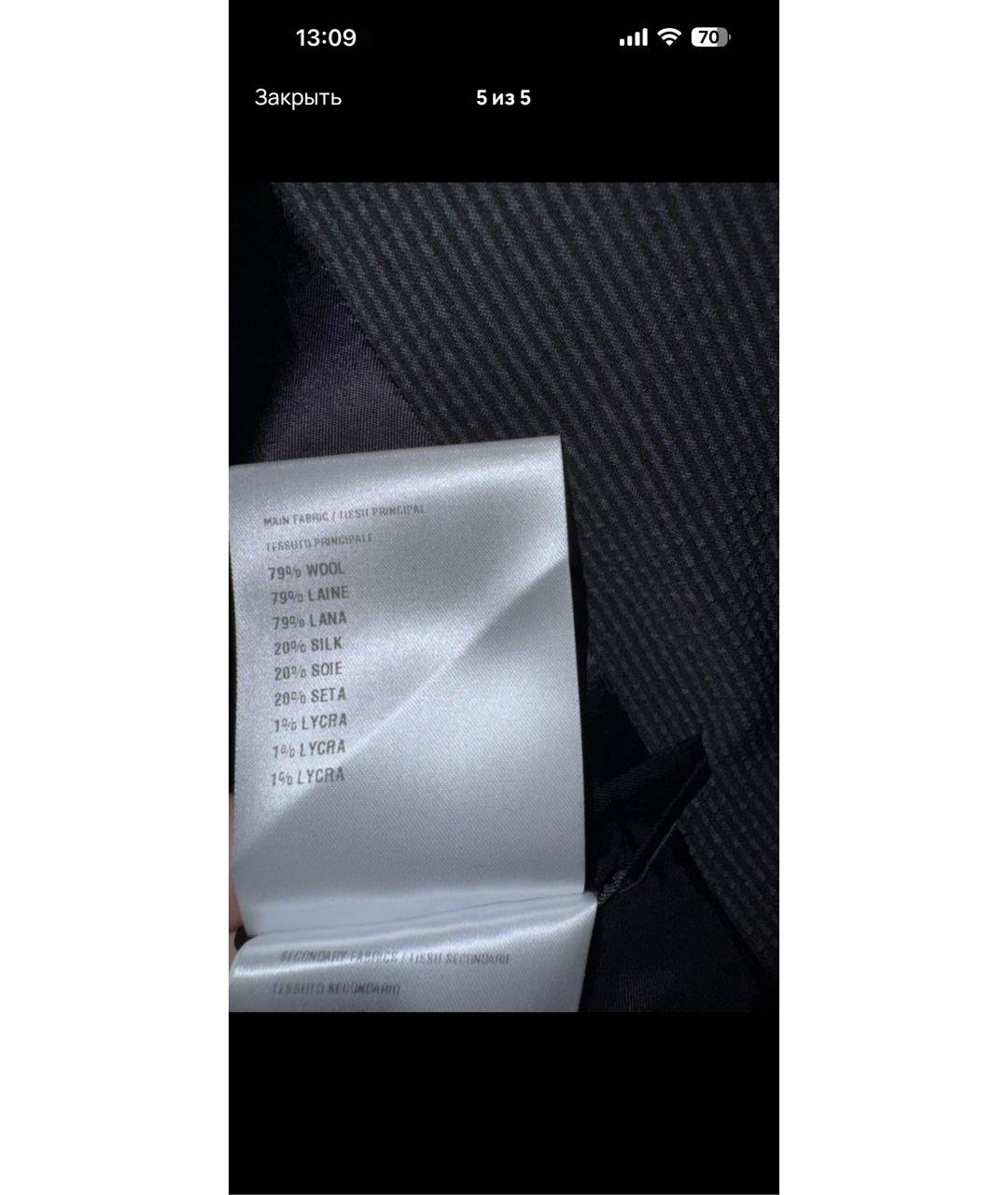 LANVIN Черный шелковый пиджак, фото 4