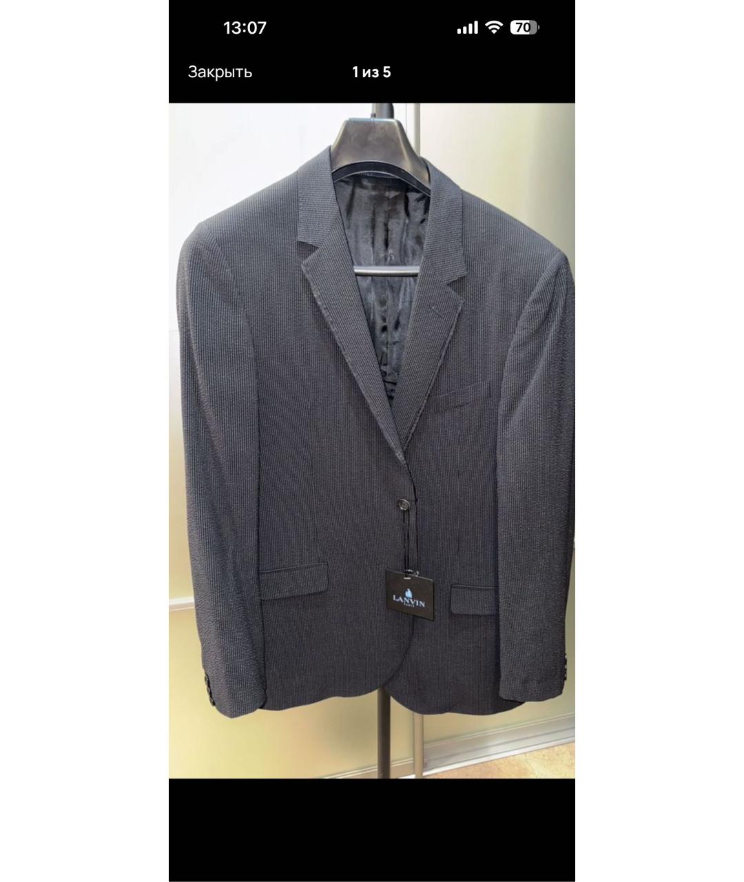 LANVIN Черный шелковый пиджак, фото 5