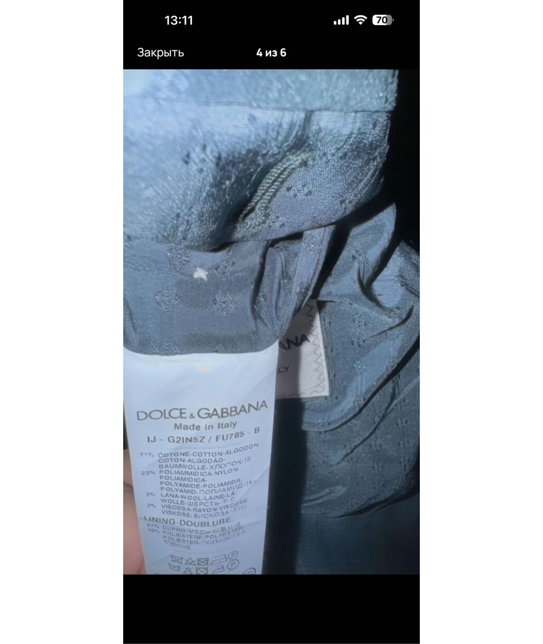 DOLCE&GABBANA Зеленый хлопковый пиджак, фото 4