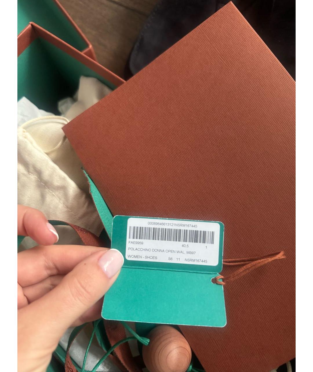 LORO PIANA Черные замшевые лоферы, фото 6