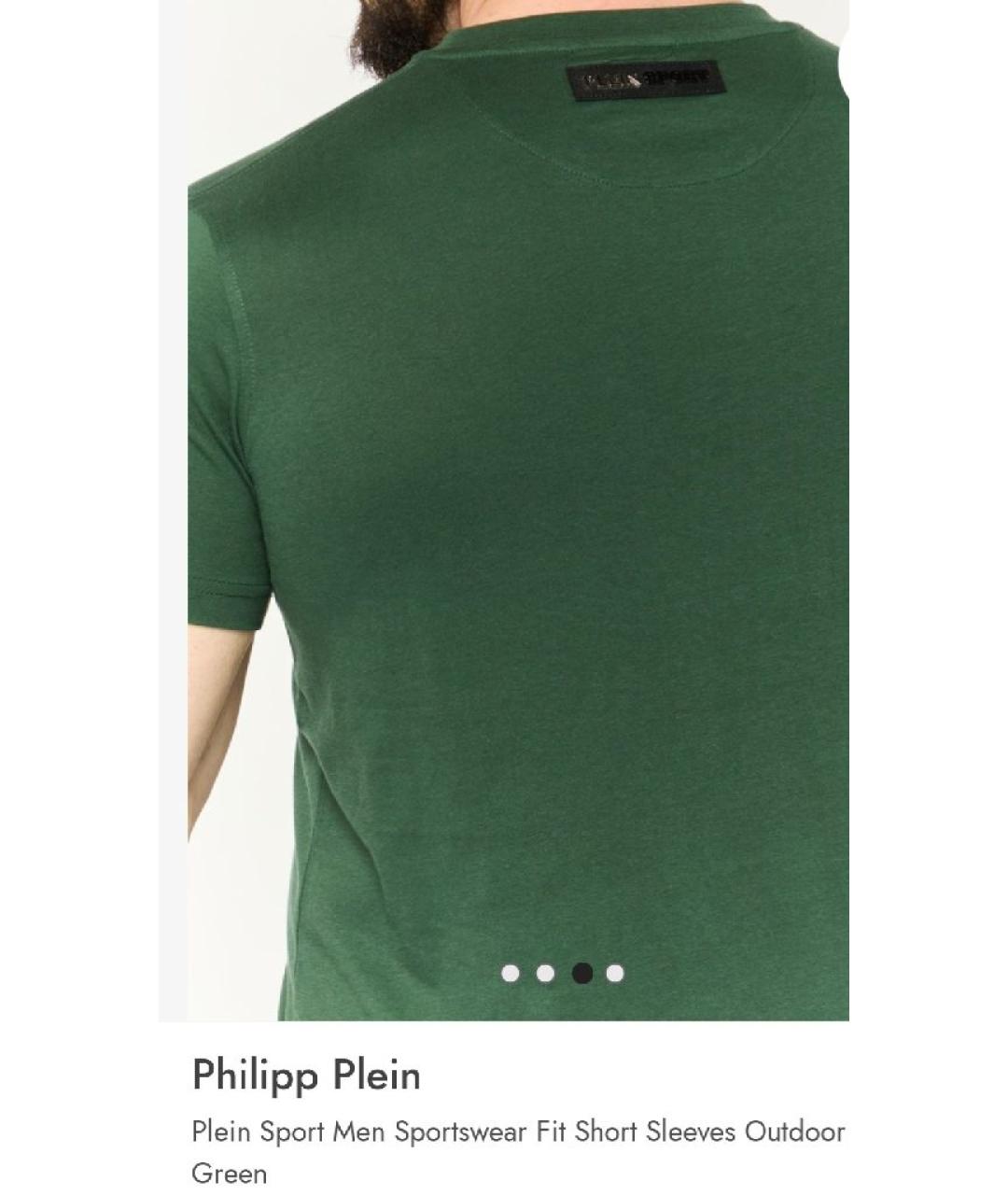 PLEIN SPORT Зеленая хлопковая футболка, фото 7