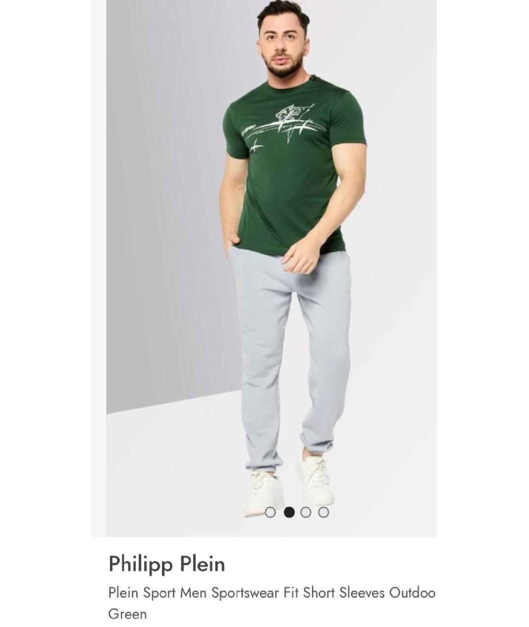 PLEIN SPORT Зеленая хлопковая футболка, фото 8