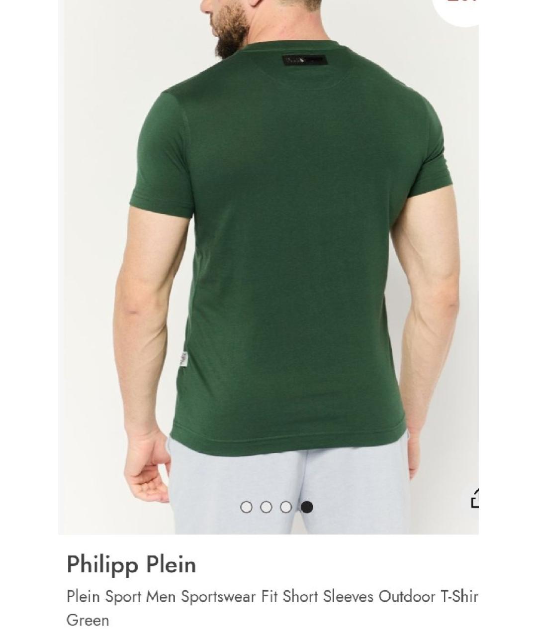 PLEIN SPORT Зеленая хлопковая футболка, фото 6