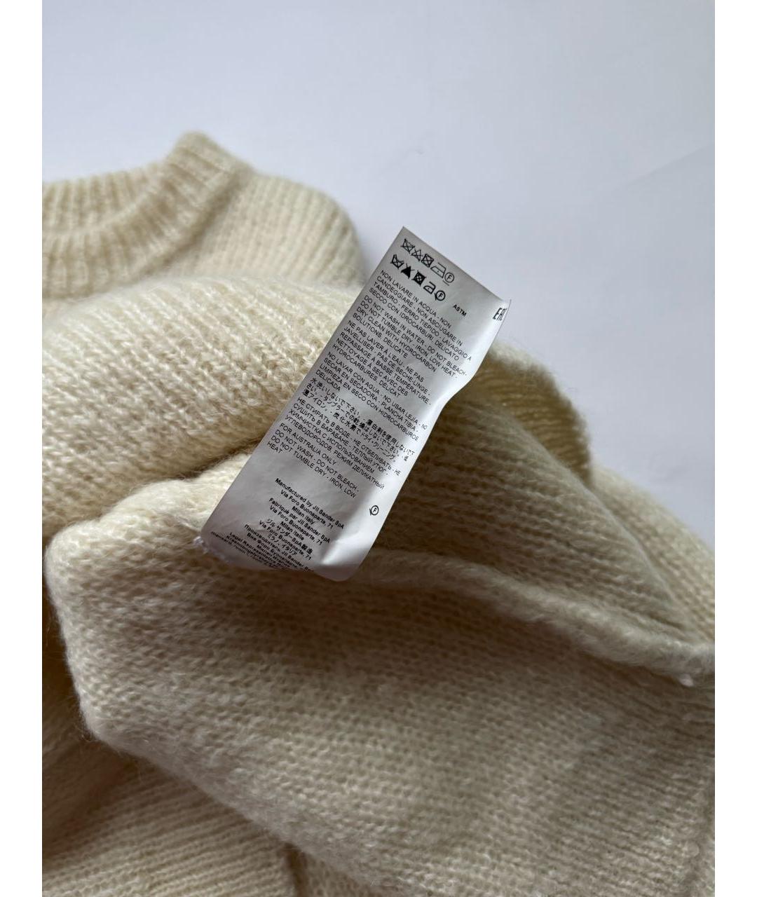 JIL SANDER Бежевый шерстяной джемпер / свитер, фото 7