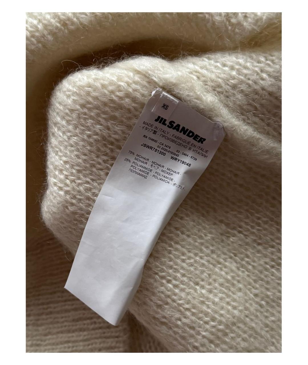 JIL SANDER Бежевый шерстяной джемпер / свитер, фото 5