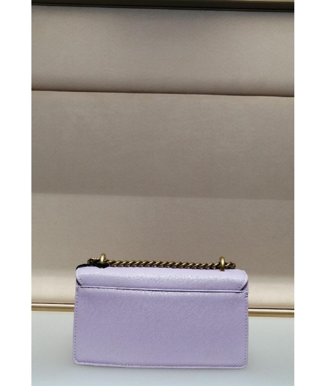 VERSACE JEANS COUTURE Фиолетовая кожаная сумка через плечо, фото 3