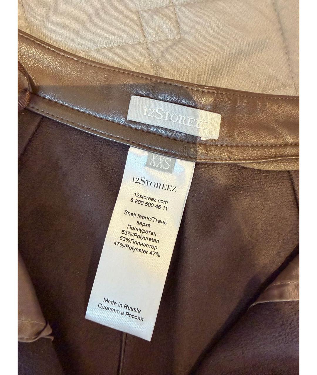 12 STOREEZ Коричневые полиуретановые брюки широкие, фото 4