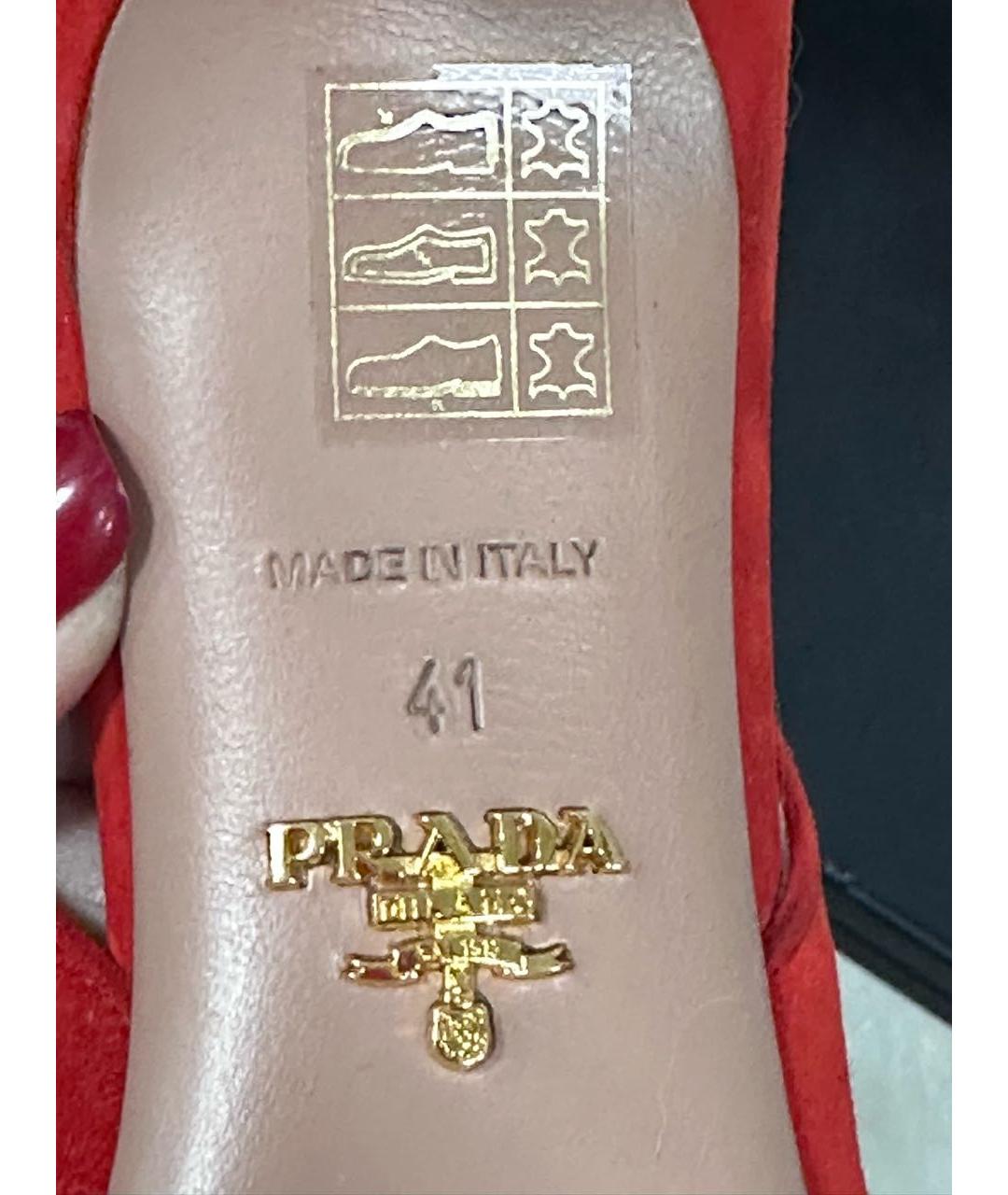 PRADA Оранжевое замшевые лодочки на низком каблуке, фото 5