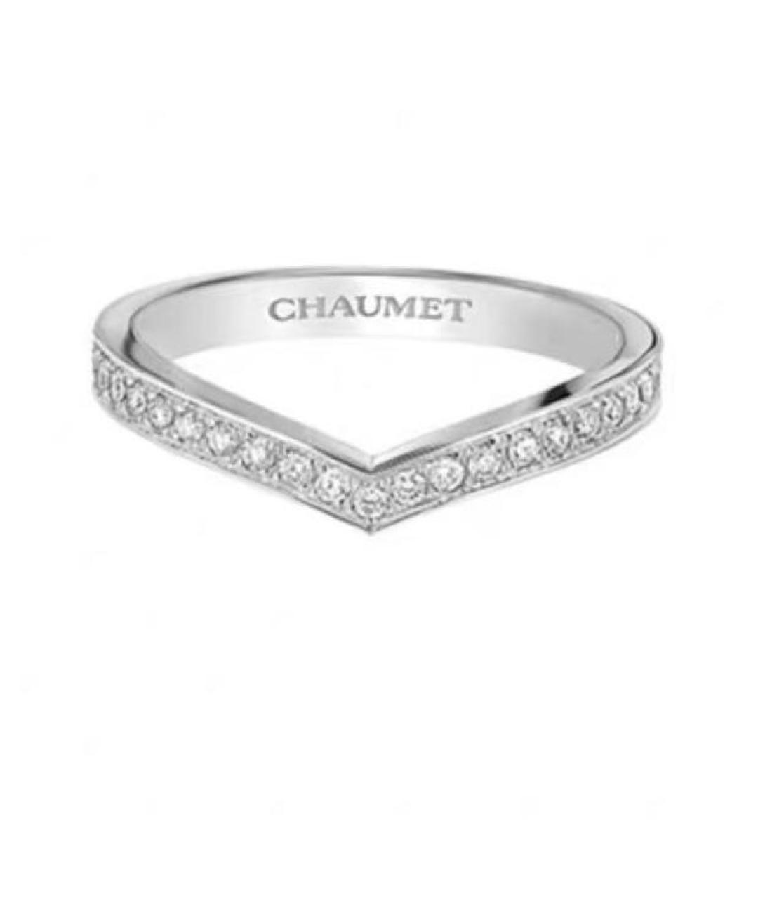 CHAUMET Белое платиновое кольцо, фото 1