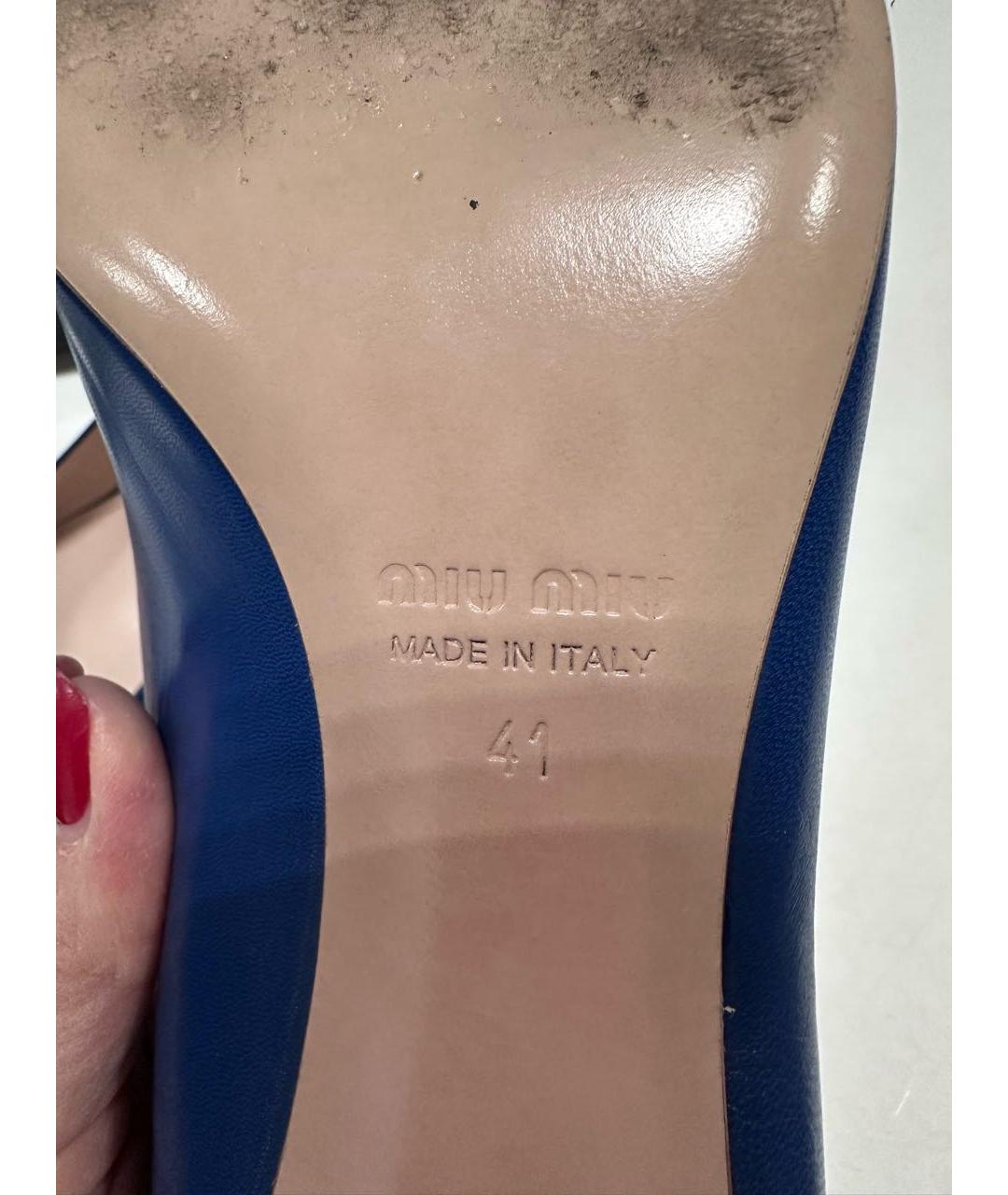 MIU MIU Синие кожаные лодочки на низком каблуке, фото 6