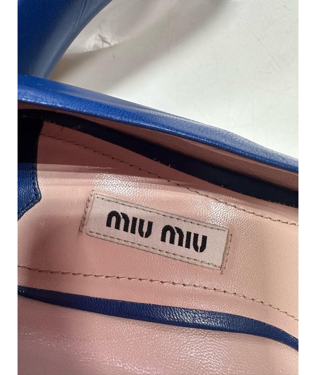MIU MIU Синие кожаные лодочки на низком каблуке, фото 7