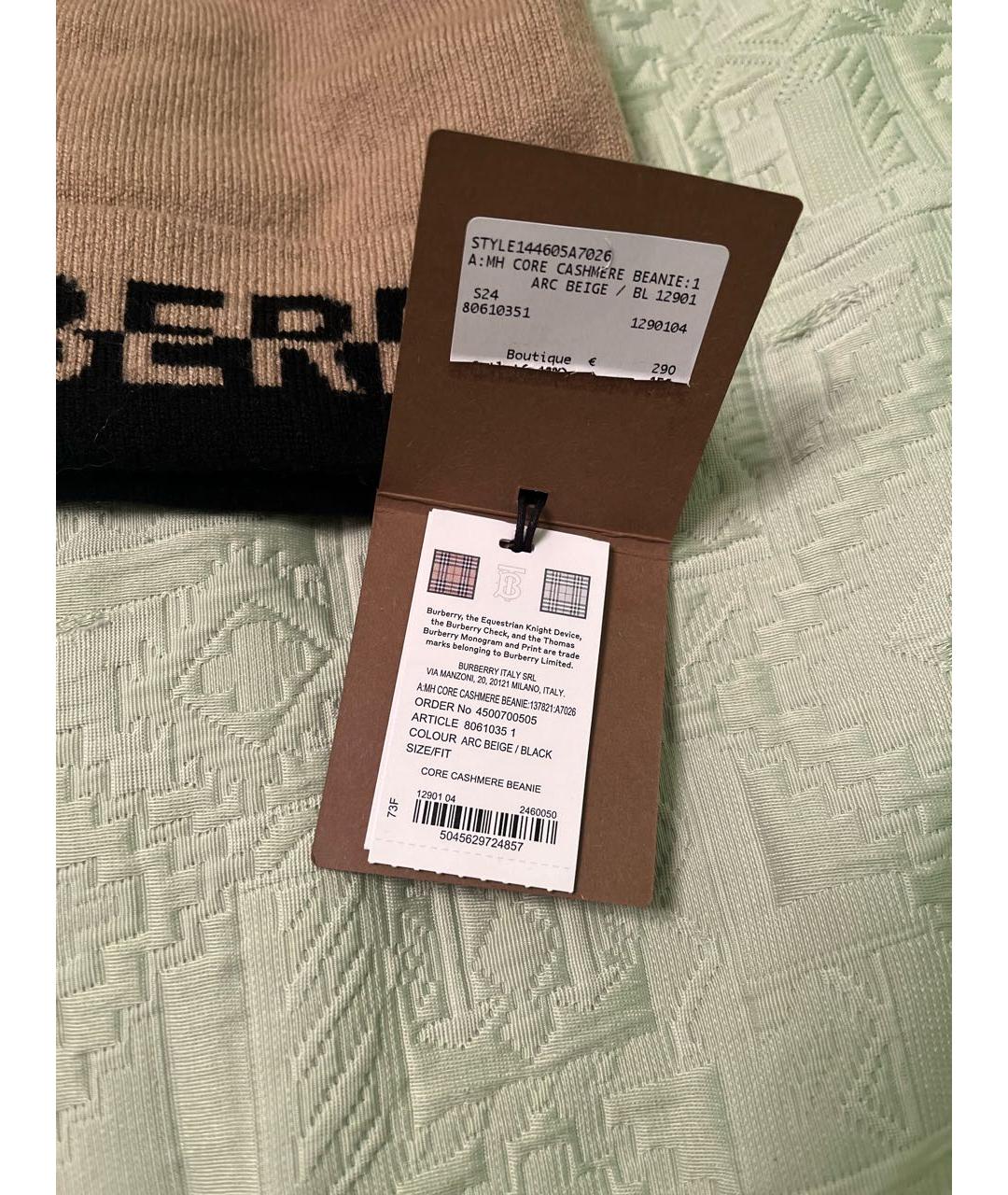 BURBERRY Бежевая кашемировая шапка, фото 6