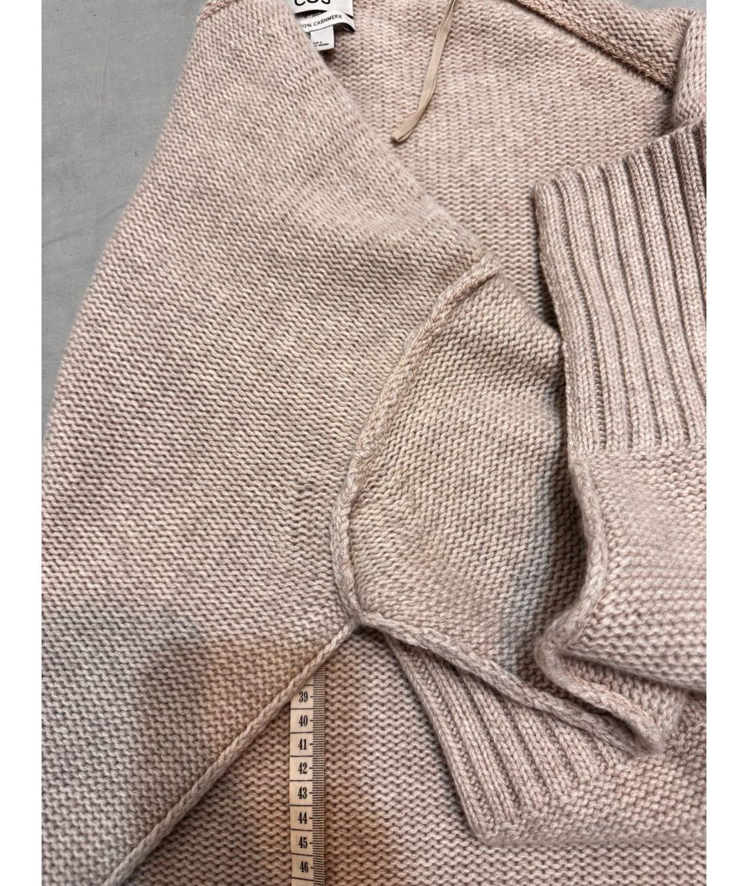COS Бежевый кашемировый джемпер / свитер, фото 6