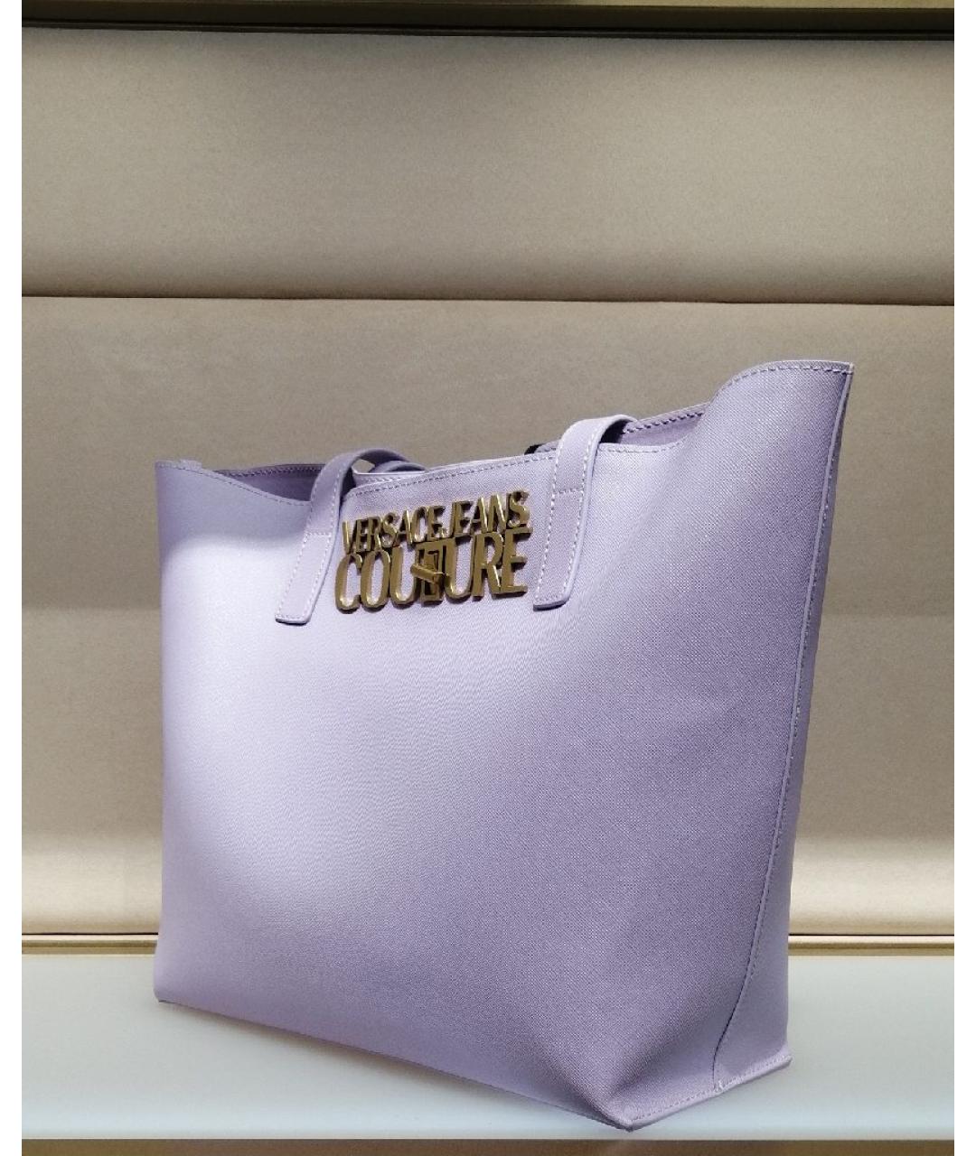 VERSACE JEANS COUTURE Фиолетовая кожаная сумка с короткими ручками, фото 2