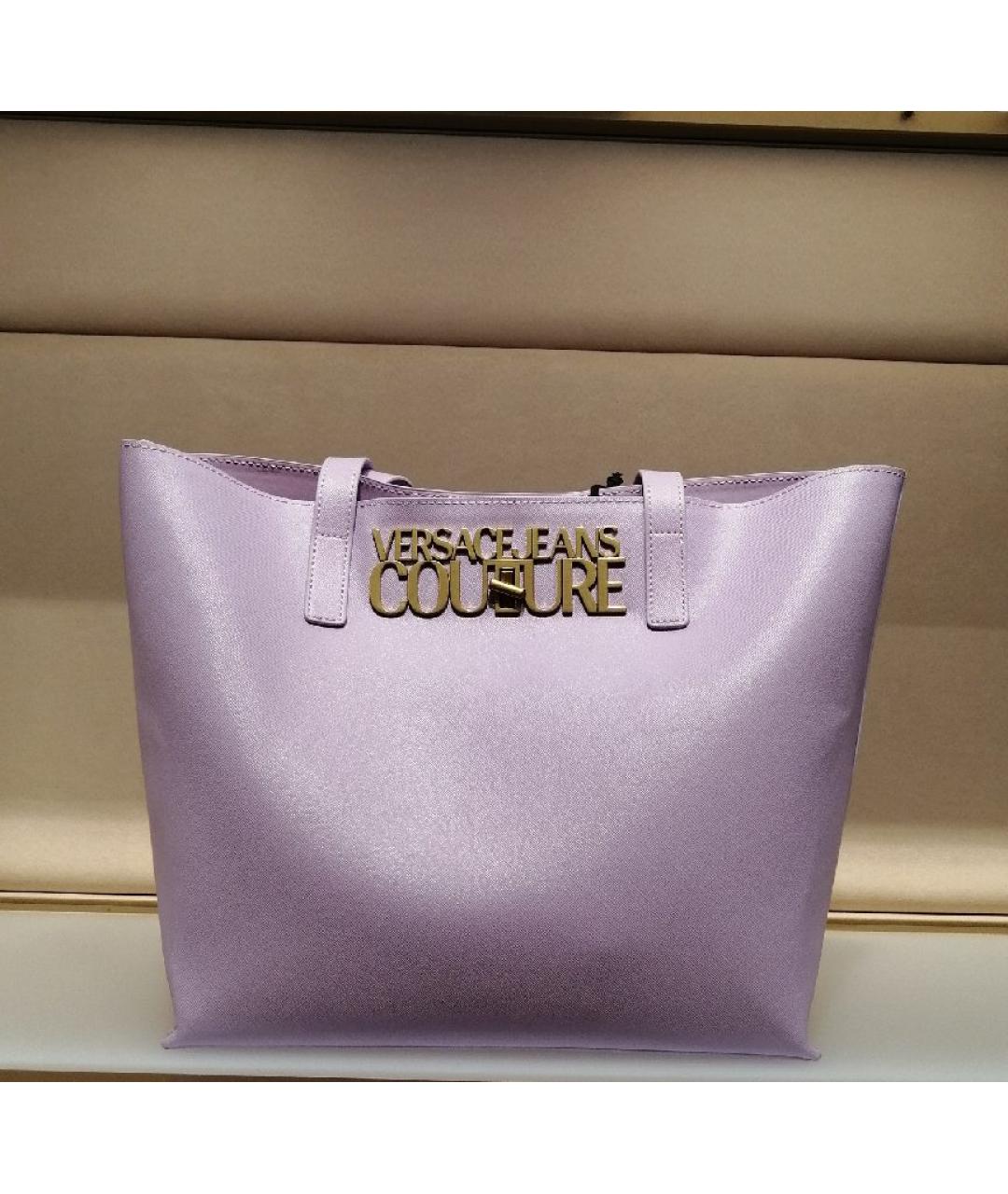 VERSACE JEANS COUTURE Фиолетовая кожаная сумка с короткими ручками, фото 4